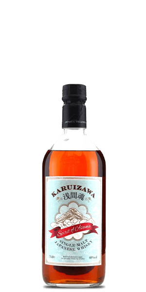 2020042210_karuizawa_spirit_of_asama_48_abv_shadow_original.png