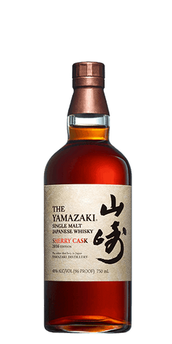 Yamazaki Sherry Cask 2013 Edition Single Malt Whisky (700mL)