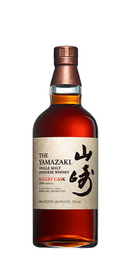 Yamazaki Sherry Cask 2013 Edition Single Malt Whisky