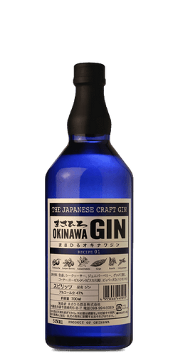 Masahiro Okinawa Japanese Craft Gin (700mL)
