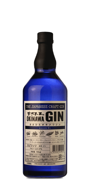 Masahiro Okinawa Japanese Craft Gin